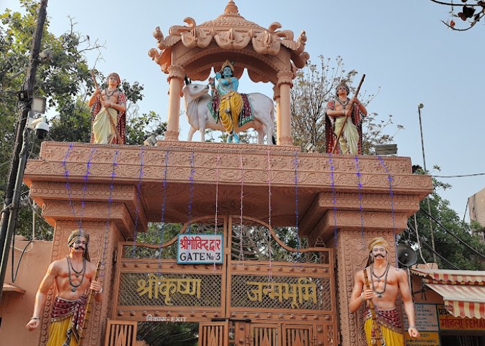 Shri Krishna Janmabhoomi Temple
