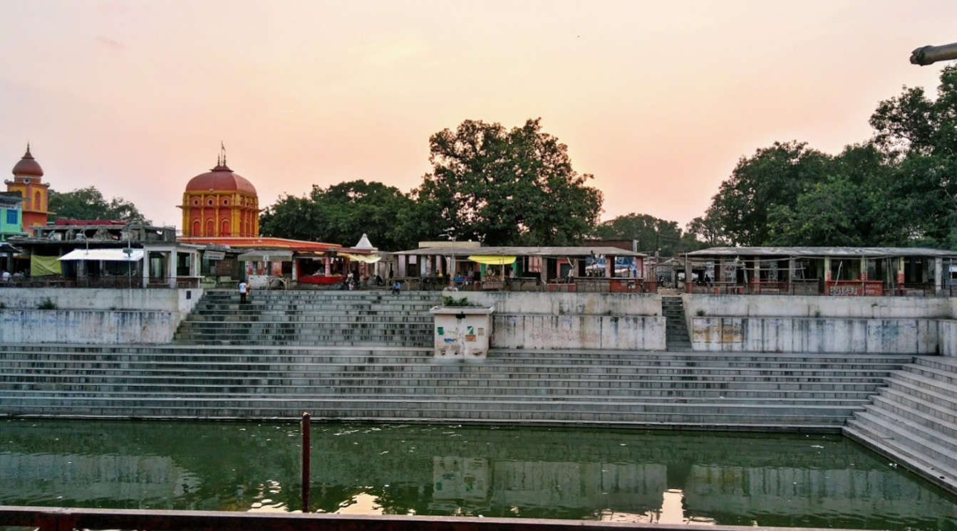 Bharat Kund Mandir